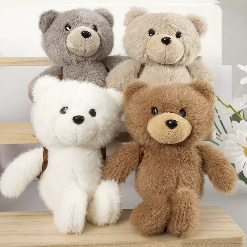 背包小熊毛绒玩具熊公仔挂件泰迪熊娃娃新品书包钥匙扣小玩偶迷你