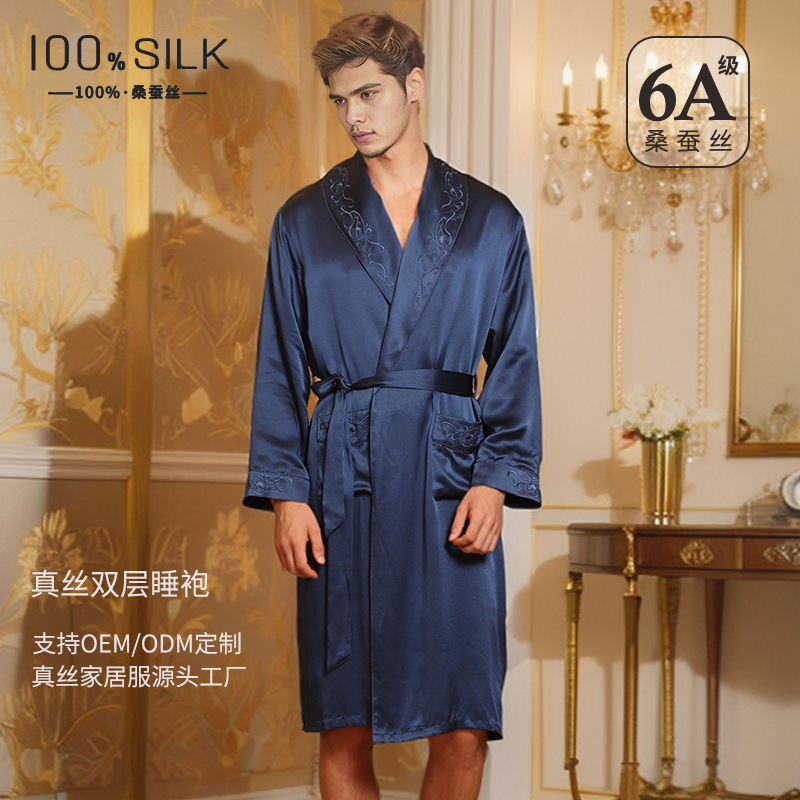 2026 New Model 19 Momme Heavyweight Silk Robe for Men, 100% Mulberry Silk Outer Robe, Mid-Length Loungewear Morning Robe