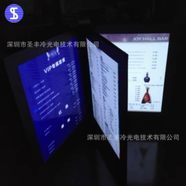 酒店服务指南;车身贴;其他酒店餐具