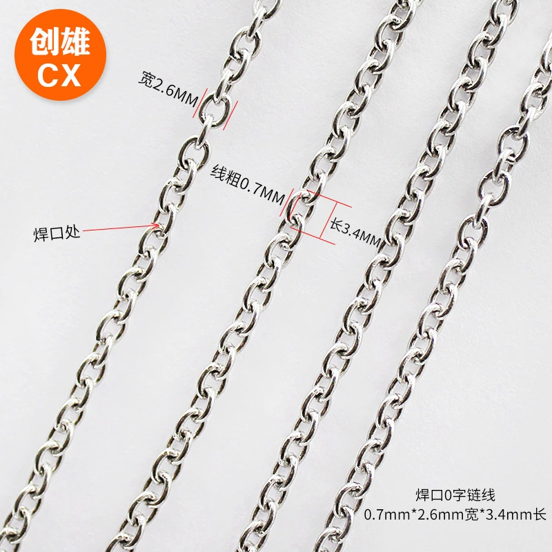 Chain, accessory, bag, wholesale