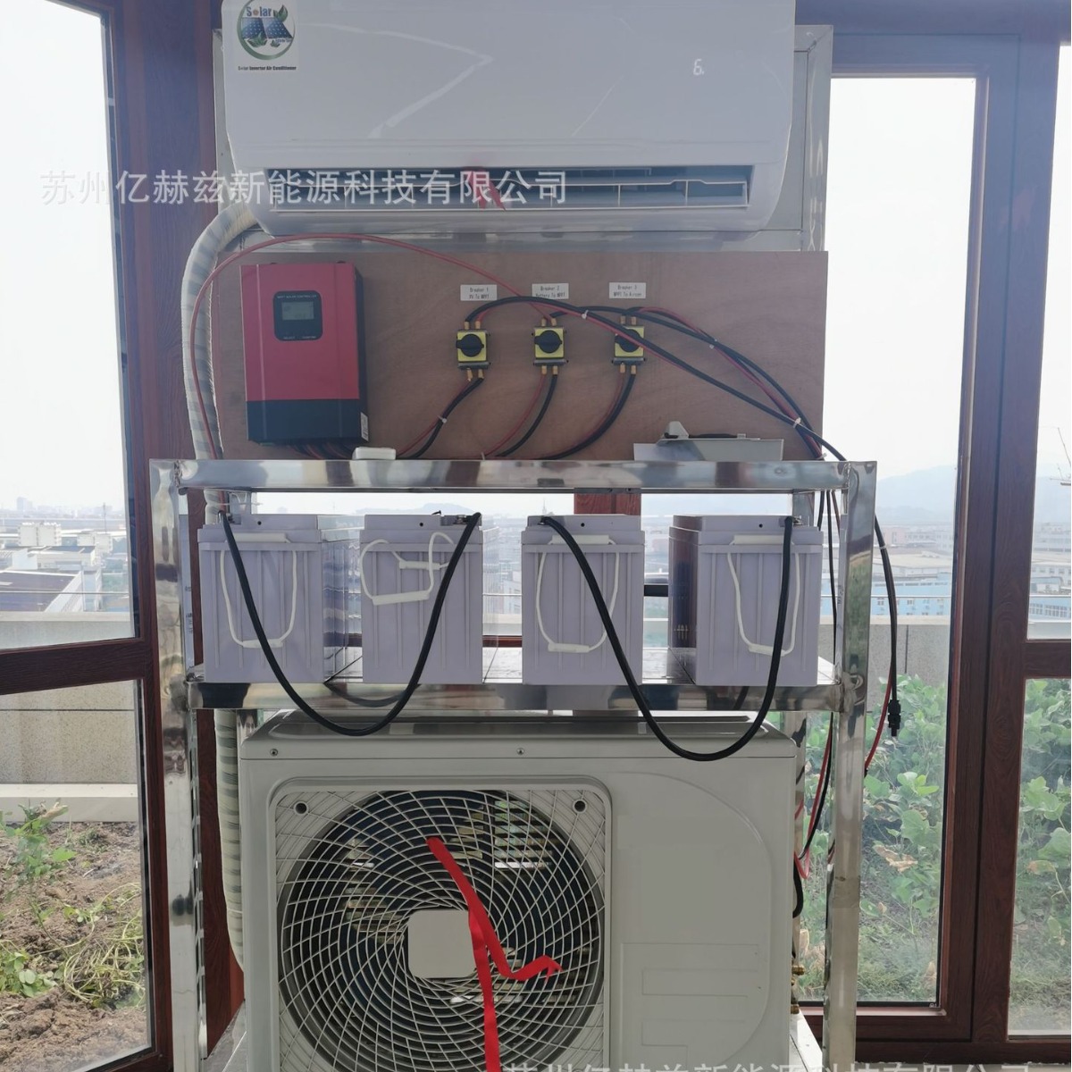 Aire Acondicionado ACDC12000BTU1TON Conectado a la Red, Energía Solar Fotovoltaica, Ahorro de Energía, T3, Alta Temperatura, Control por Aplicación - Producto Individual