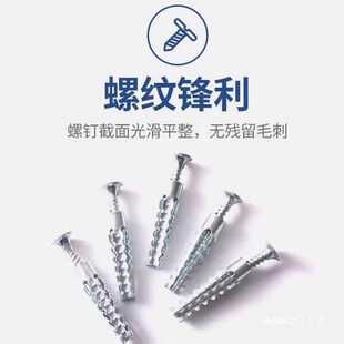 �F��Û������Û�ݽz�����FÛ���ӏ����p�ͽ�����Û���p�|�u6��8mm