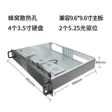 ����2U��X�C��4��λPC�Դ390MM���ط�����HTPC�惦
