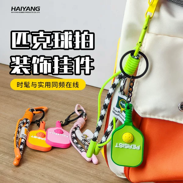 Creative Pickleball Racket Keychain Creative Pendant Silicone Pendant Couple Bag Accessories Car Key Chain Gift