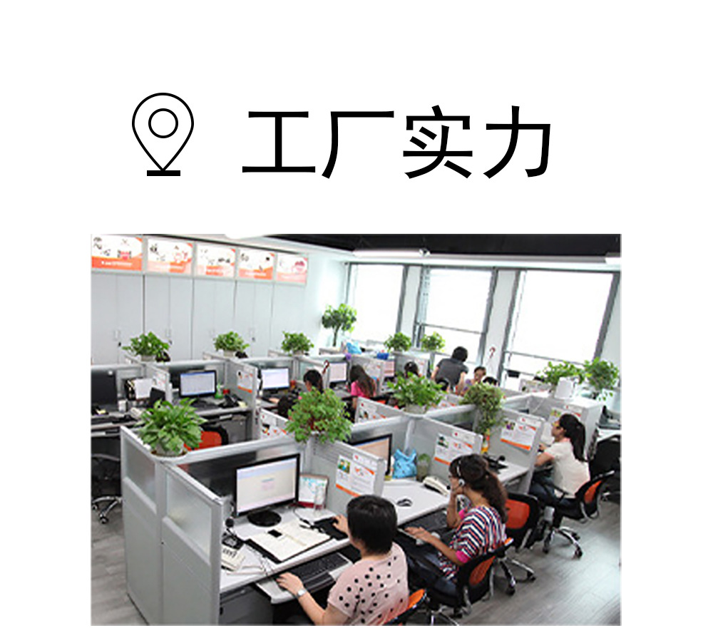 桌旗详情页_02.jpg
