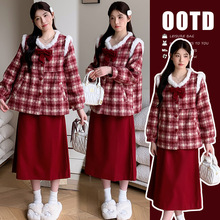 2025新款秋冬装 夹棉红格上衣外套毛呢半身裙套装