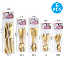 ����ѷ����ֲ;�6֧װPVC��װ �羳����������ţ�ŵ����׳�����