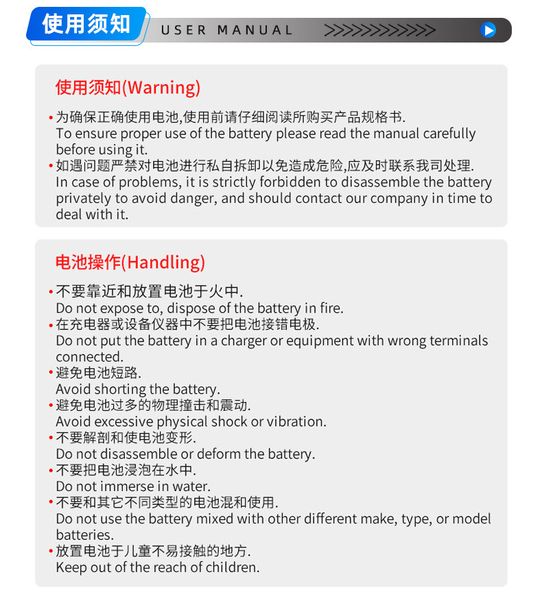 详情页_07.jpg
