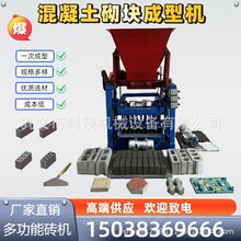 늉�220-380V�˴u����u�C 4-35A���϶����Ԅӻ��������K���͙C