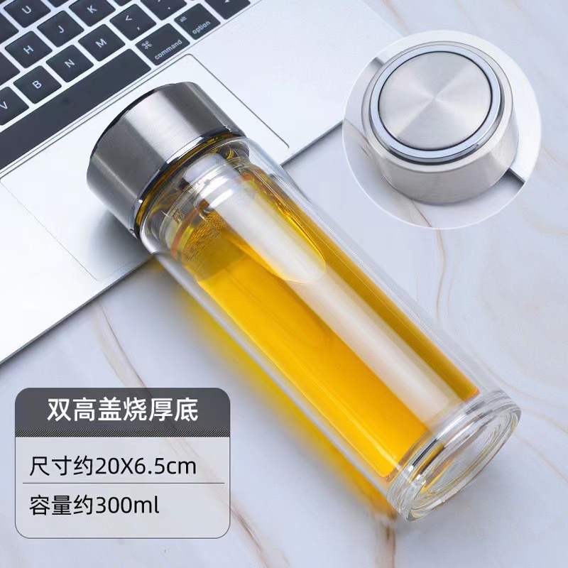 双层耐高温玻璃杯车载水晶杯带盖泡茶杯子可印制logo女士玻璃杯|undefined