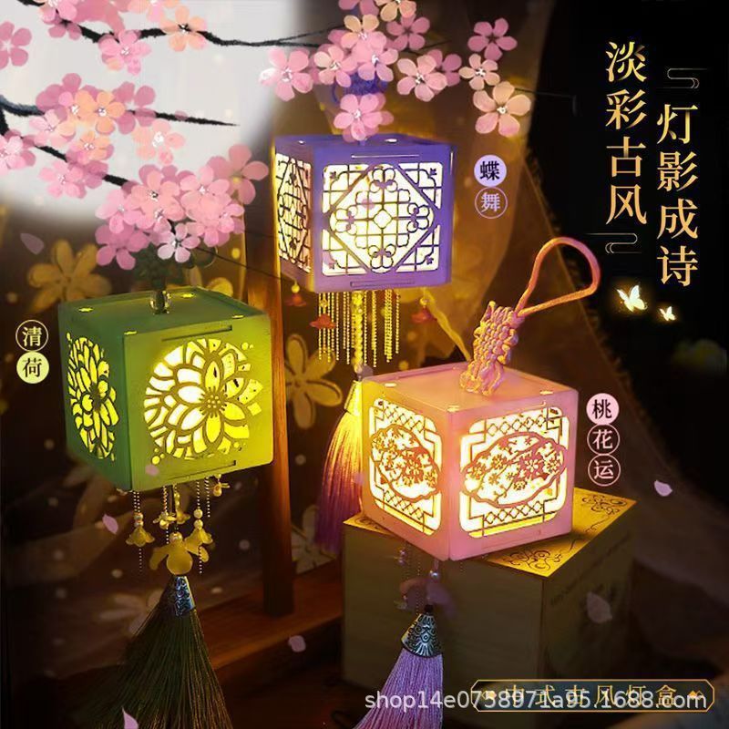 过年灯笼生日礼物场景装饰diy手工拼装创意闺蜜实用姐妹送男包邮|undefined