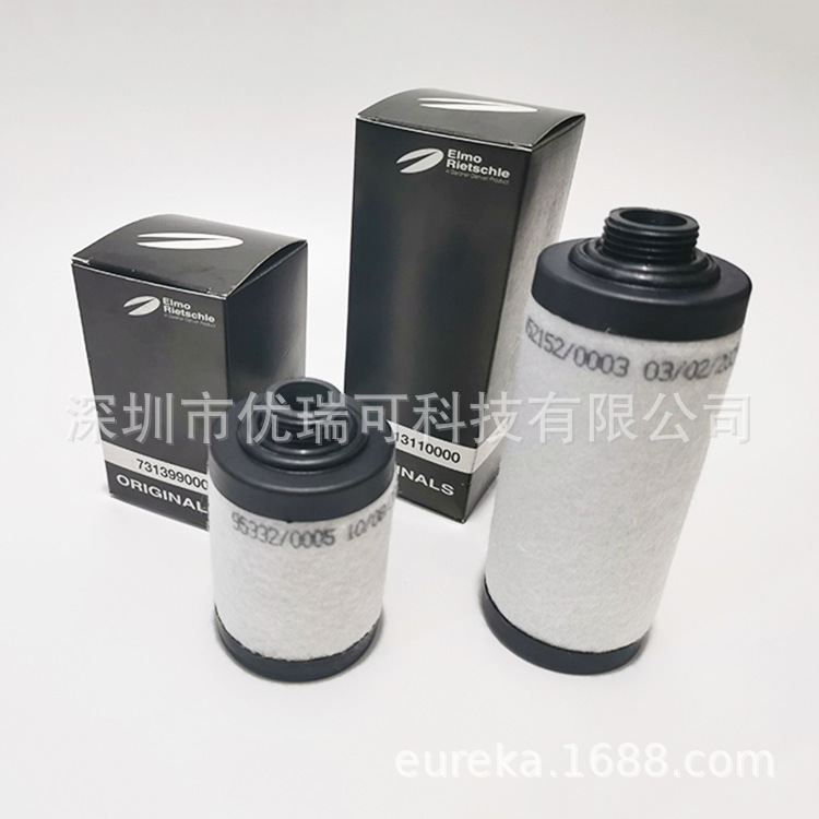 Rietschle里其乐VC300排气滤芯VC200油雾分离器油过滤器731401