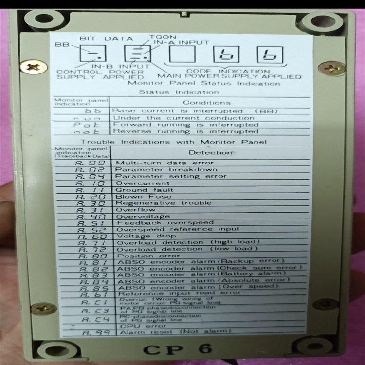 YASKAWA安川JUSP-OP03A操作器JUSP-OP02A-2控制器JUSP-OP05A-1-E