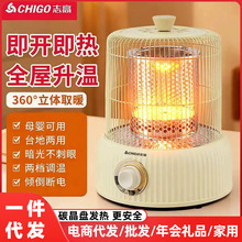 ־��ȡů���B�\����t���_С̫ꖼ���С�͹����ů���k����ȡů��