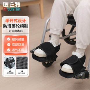 �t����݆�ΰ�ȫ�s��Ь���˰�ȫ�s��Ь݆�ι̶���ȫЬ�_̤�׼s����