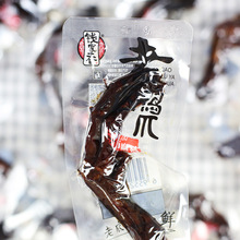 钱家香老卤鸭掌整箱小包装土鸭掌卤味鸭爪办公室休闲零食小吃鸭脚