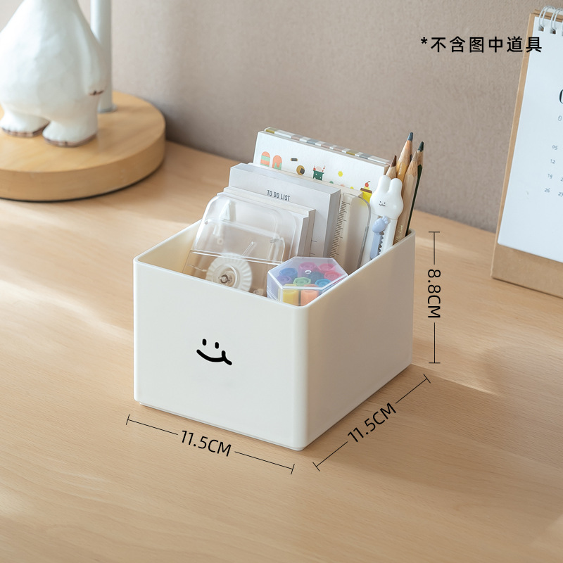 작은 크기 - 한 입 먹기 스티커