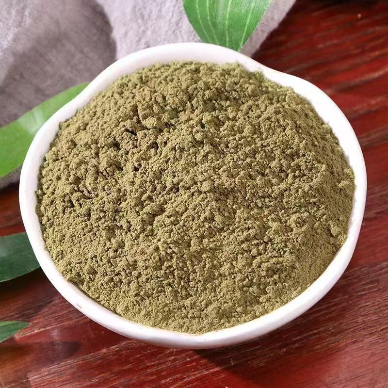 Loquat Leaf Powder Pi Pa Ye Fine Ground Herbal Powder 500g Bulk Fresh Leaves 24 Month Shelf Life quality and texture