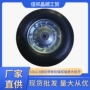 实心10x2货仓车小推车橡胶轮