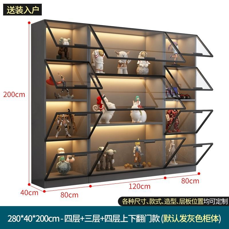 书柜带玻璃门整墙防尘书架轻奢手办乐高模型展示陈列家用客厅其他