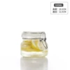 [Thick version] 500ml