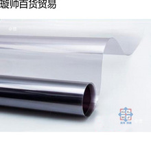 ȫϢͶӰĤ�N�R�ӾC�����wȫϢ�����V���NĤ��ͶĤ�N��45�ȷ���Ĥ