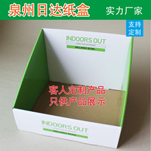 ���b�ʺж����w�C�вʺ��OӋ���㼈���b������չʾ��PDQ�ʺа��b