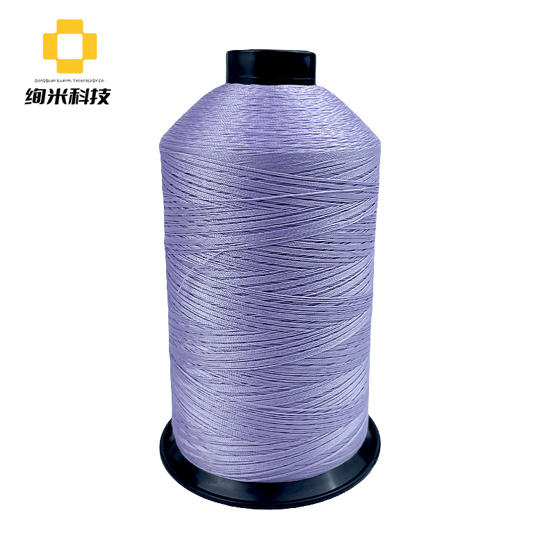 테돌론 본디 라인 M30 오키드 퍼플 2 A28