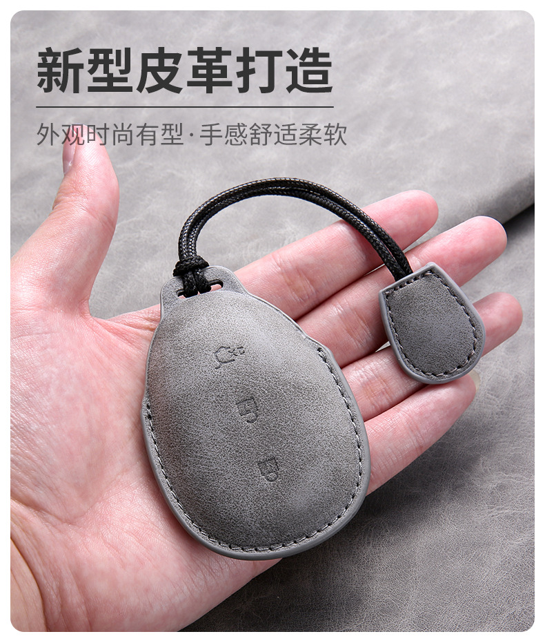 Suitable for Changan Qiyuan A07 Key Cover 2023 A05 Origin A06 Car Q05 Special Key Cover Cross-Border
