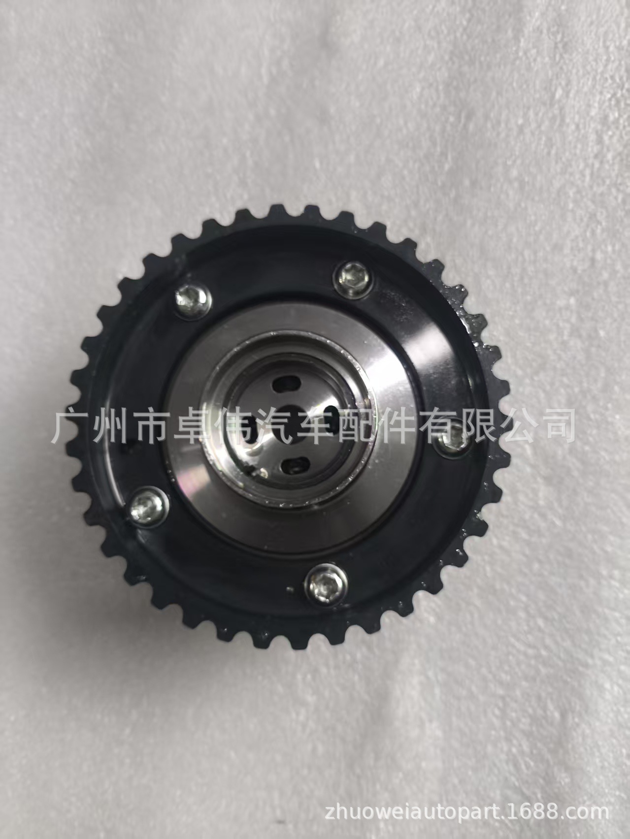 Suitable for Ford 1.5 38 Tooth Timing Gear Phase Regulator Camshaft into Ds7G-6C524-Ab