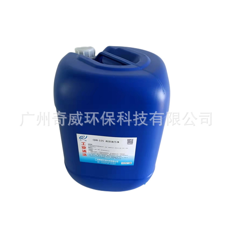 С���������۾�����Чȥ�������վ����ͼ�ϴ������Ũ������