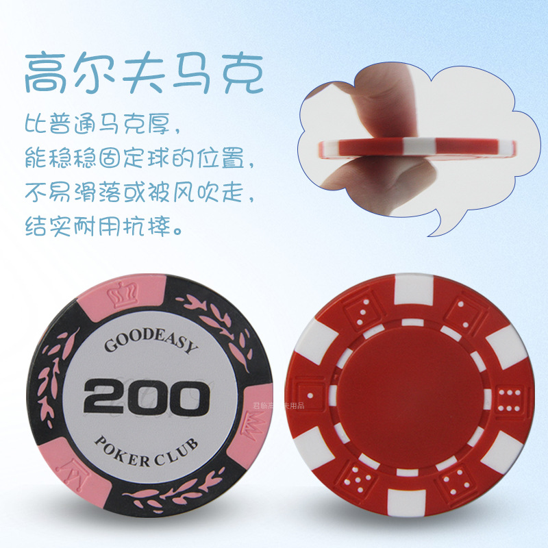 �߶����������ABS�ܽ���Ƕ��Ƭ������������ñ�б����λ����Ʒ