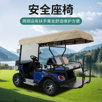 Golf Carts for Export to Elektrikli qolf avtomobilləri