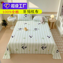 һ�ֻ�Դ��ԴԴͷ����һ������ȫ���ϴֲ�������Ʒ������������