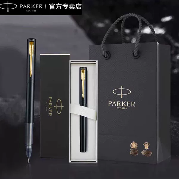 Parker Parker Gel Pen Signature Pen Weiya XL Series Youth Classic Metal Ballpoint Pen Business Office