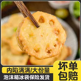 方便面类;膨化;面筋制品