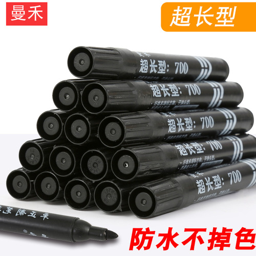 Wholesale Oil-based Markers 700 Big Head Pens Logistics Express Note Markers Black Manufacturer Direct Sales