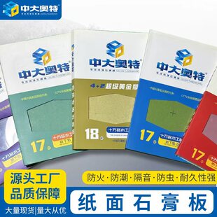 ��������ʯ����b���ȼʯ�����ˮ�����幩������ʯ����컨���