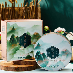 卡琪麗清花舞雙層粉餅遮瑕定妝散粉乾濕粉自然保濕修容學生女美妝