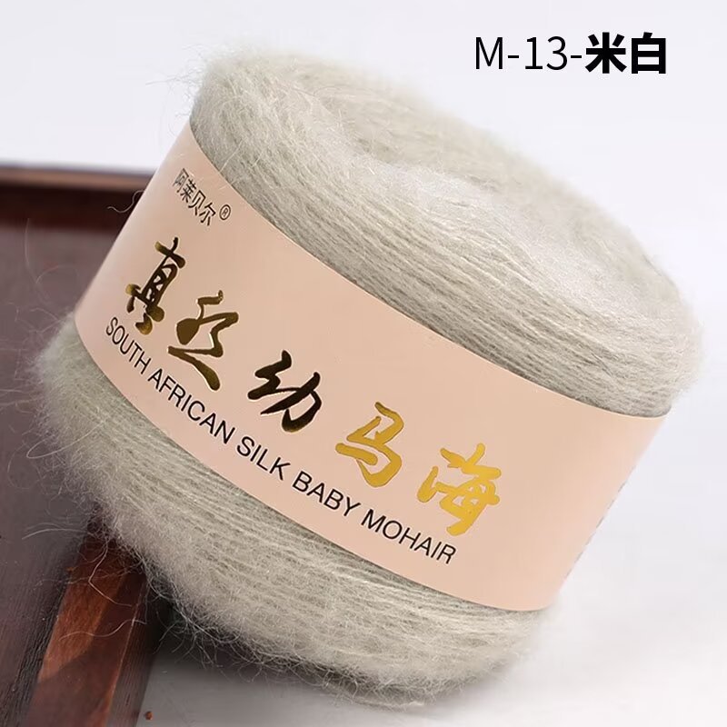 13m 화이트