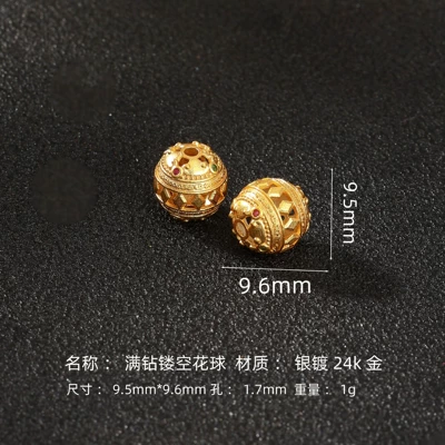 925 Silver Gold-Plated Spacer Beads Zərgərlik ara hissələri - full-diamond-hollow-flower-ball