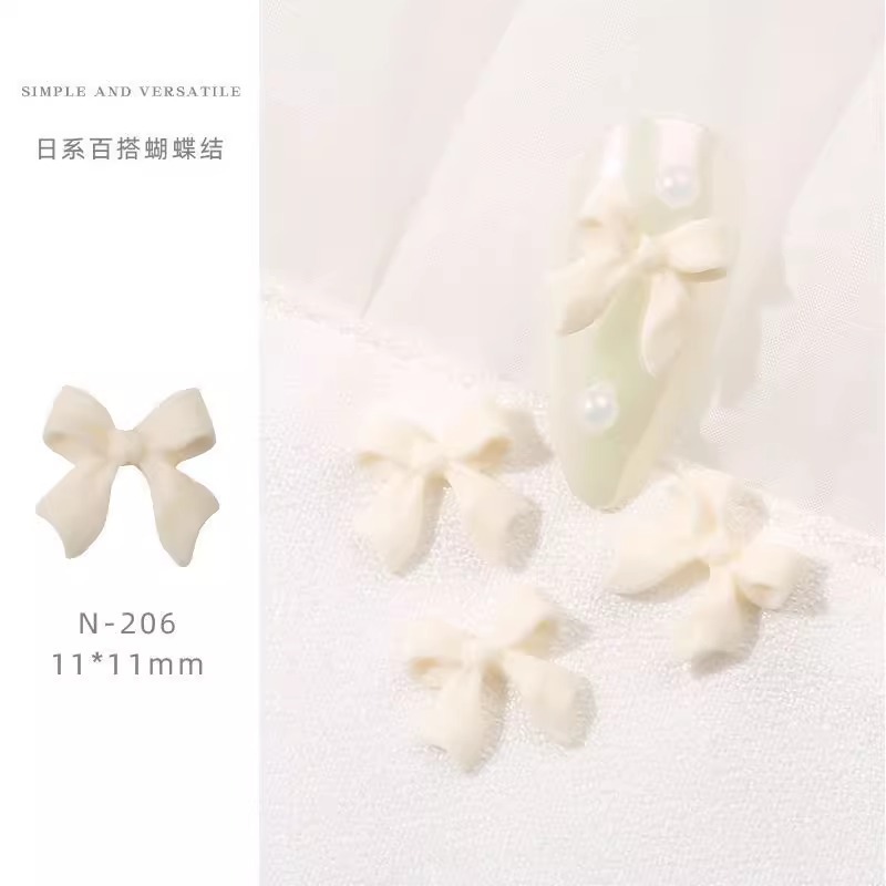 스트리머 보우 [베이지]