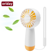 跨境新款小风扇便携式手持小型USB随身迷你静音电风扇手拿可充电
