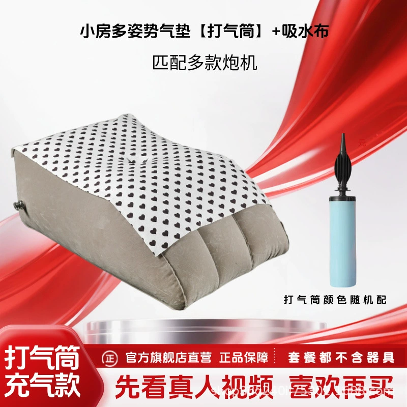 Realistic electric silicone inflatable toy, soft heel
