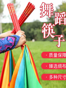 �Ї���f����ʮ���g�v��ͯ������������ɹ��赸�t�����茣�I����