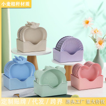 多形状吐骨碟家用塑料碟子创意轻奢可爱餐桌零食点心水果盘带底座