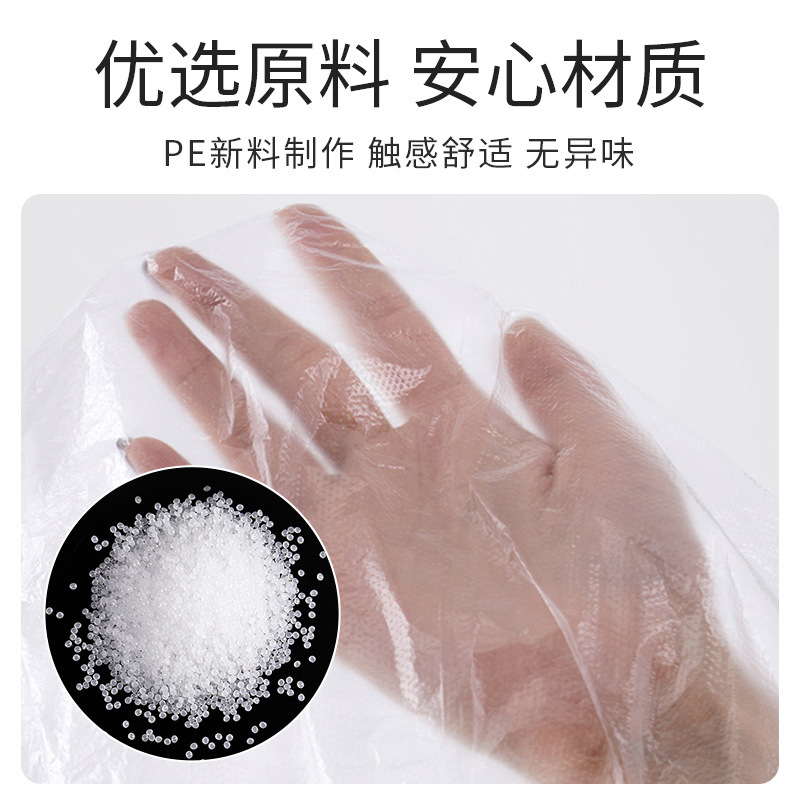 散装批发一次性洗脸盆隔脏膜酒店出差旅行便携水池洗衣浴缸塑料膜|undefined