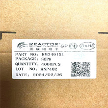 RM9033GEC ζΐaLEDLED늄܇ͲԴIC