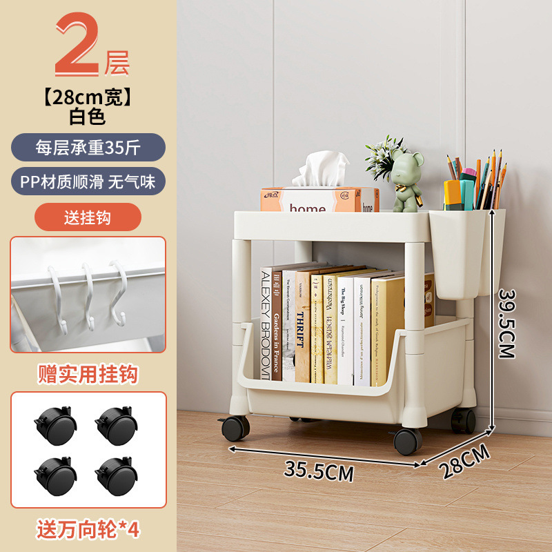 [메인 사진 핫 세일 모델] 커버 포함 2겹 + 도르래 + 후크 4개