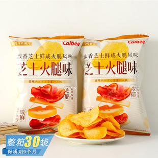 Calbee������֥ʿ����ζ��Ƭ�k���ҾW�t׷���R���Ƭ���e����ʳ